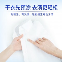 藍月亮手洗專用洗衣液洗內衣褲學生宿舍呵護雙手白蘭茉莉香多規(guī)格