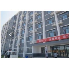 北汽福田汽車  招聘 生產(chǎn)儲(chǔ)備班長(zhǎng)、工段長(zhǎng)、工藝 工程師、零部件檢驗(yàn)員、過程 檢驗(yàn)員、入廠檢驗(yàn)員
