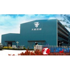 常熟梅李（天順風(fēng)能）要求：年齡  男性18周歲-45周歲。