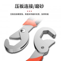多功能萬(wàn)能扳手套裝萬(wàn)能扳手萬(wàn)用活動(dòng)能活口扳手快速開口管鉗