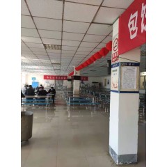 ?南通中集集裝箱 招聘二保焊，噴砂工，普工  男，年齡 18-45 周歲