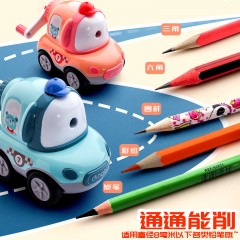 轉(zhuǎn)筆刀小學(xué)生削筆刀手搖自動進(jìn)鉛卡通削筆器大女兒童機(jī)器人刨筆器
