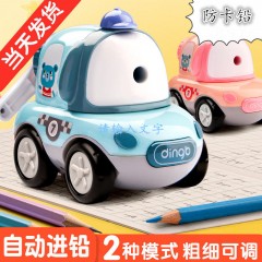 轉(zhuǎn)筆刀小學(xué)生削筆刀手搖自動進(jìn)鉛卡通削筆器大女兒童機(jī)器人刨筆器