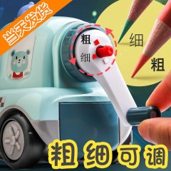 轉(zhuǎn)筆刀小學(xué)生削筆刀手搖自動進(jìn)鉛卡通削筆器大女兒童機(jī)器人刨筆器