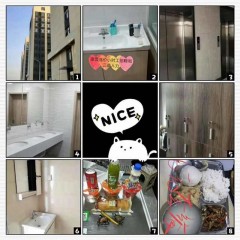 捷普電子招聘   不限制戶籍  男女不限，年齡18-48周歲，