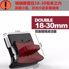 多規(guī)格玻璃清潔雙面擦、擦窗神器 單、雙層、雙面玻璃刮