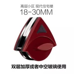 多規(guī)格玻璃清潔雙面擦、擦窗神器 單、雙層、雙面玻璃刮