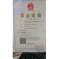 農大鈣果苗木農大4號、農大6號、’‘農大7號’樹苗【郵政發(fā)貨、10棵起發(fā)貨】
