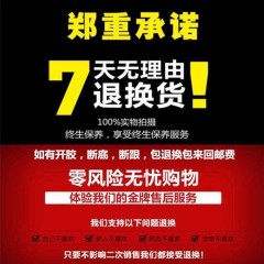 2020新款紅色涼鞋女夏季圓頭低細(xì)跟一字扣時尚外穿中跟百搭鞋子女