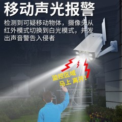 無(wú)線(xiàn)監(jiān)控?cái)z像室外超高清夜視網(wǎng)絡(luò)監(jiān)控器家用wifi手機(jī)遠(yuǎn)程360旋轉(zhuǎn)