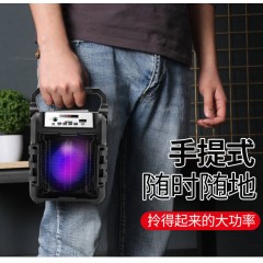 手提話筒音響 迷你低音炮 無線藍牙音箱 戶外便攜廣場舞