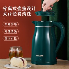 容聲電熱燒水壺保溫家用不銹鋼恒溫一體大容量開(kāi)水壺快壺自動(dòng)斷電