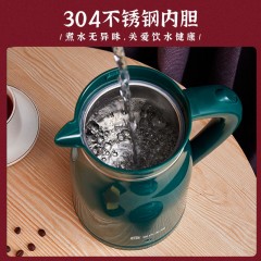 容聲電熱燒水壺保溫家用不銹鋼恒溫一體大容量開(kāi)水壺快壺自動(dòng)斷電