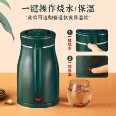 容聲電熱燒水壺保溫家用不銹鋼恒溫一體大容量開(kāi)水壺快壺自動(dòng)斷電