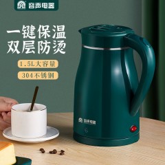 容聲電熱燒水壺保溫家用不銹鋼恒溫一體大容量開(kāi)水壺快壺自動(dòng)斷電