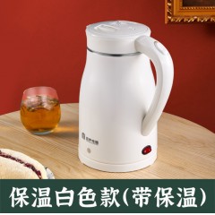 容聲電熱燒水壺保溫家用不銹鋼恒溫一體大容量開(kāi)水壺快壺自動(dòng)斷電