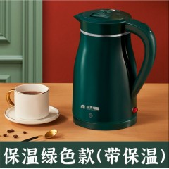 容聲電熱燒水壺保溫家用不銹鋼恒溫一體大容量開(kāi)水壺快壺自動(dòng)斷電