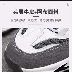 2020新款ins超火老爹鞋【頭層牛皮】2020新款ins超火老爹鞋男真皮夏季網面鞋男運動鞋男