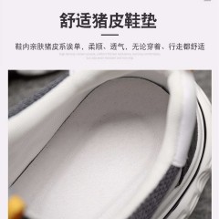 2020新款ins超火老爹鞋【頭層牛皮】2020新款ins超火老爹鞋男真皮夏季網面鞋男運動鞋男