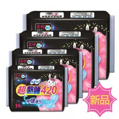 特價衛(wèi)生巾夜用超長420mm棉柔正品透氣姨媽巾產(chǎn)婦巾學生整箱批發(fā)
