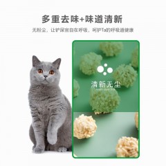 豆腐貓砂除臭貓沙6L豆腐砂豆腐渣無塵大顆粒結團原味
