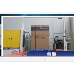 山東東營(yíng)鋼簾線廠 招聘  男工年齡16-48周歲，女工年齡16-43周歲。