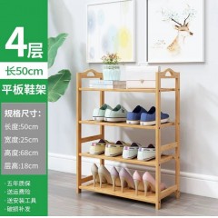 鞋架家用防塵鞋柜經(jīng)濟(jì)型宿舍門(mén)口特價(jià)竹收納架簡(jiǎn)易多層實(shí)木置物架