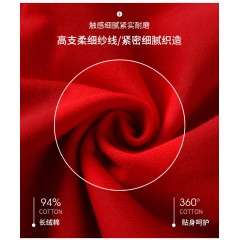 女士大紅色本命年婚慶內(nèi)衣套裝女中領秋衣秋褲純棉薄款保暖紅背心