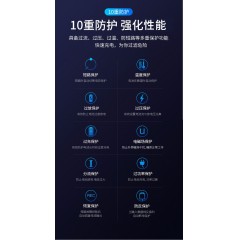 車載無(wú)線充電器 三件套車載手機(jī)支架，數(shù)據(jù)線，手機(jī)無(wú)線充電感應(yīng)器 包郵