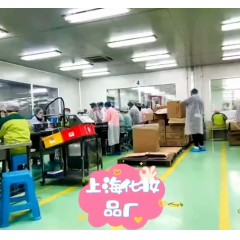 上海韓國化妝品廠招聘：要求：女18-45，男42歲！