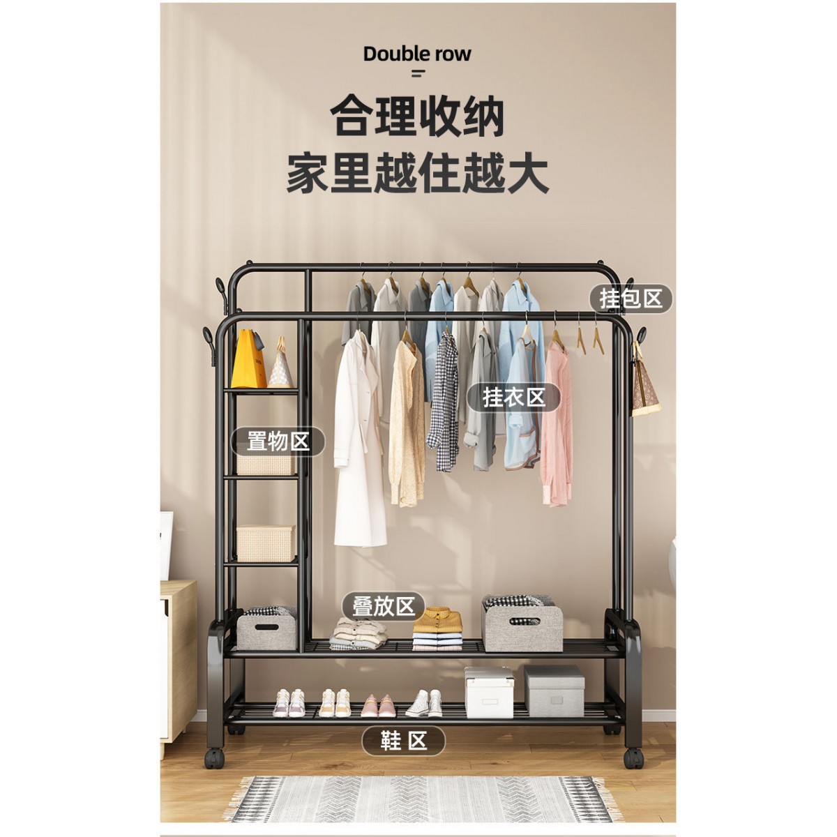 晾衣架落地家用臥室內(nèi)曬掛架子陽臺學生宿舍折疊簡易置物涼衣服桿