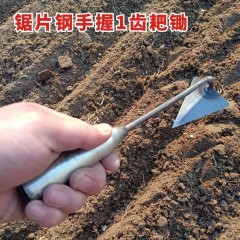 全鋼耙鋤翻地松土耘鋤五四三齒耙子開(kāi)溝種菜耙鋤頭多功能農(nóng)用工具